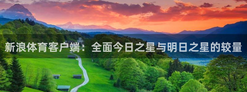 9球直播下截