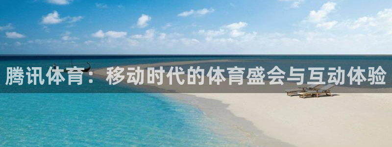 9球直播在线