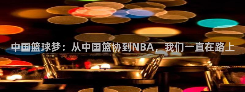 9球直播足球赛事直播